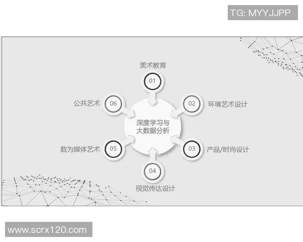 广州乒乓球队灵活性分析与战术调整的深度探讨
