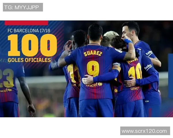 巴萨足球赛激情四溢球迷热情助阵球队争夺荣耀与胜利